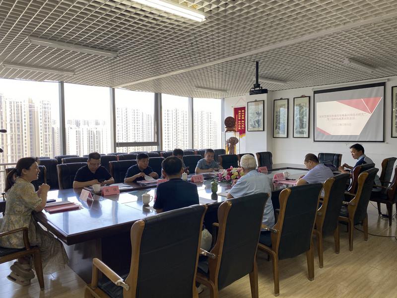 150KJ超重型液壓快速實地基處理技術科技成果驗收與評價會議