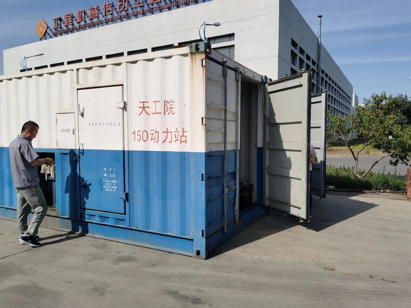 受邀到北京中化巖土集團、天津工程機械研究院以及中材節能集團參觀學習交流！